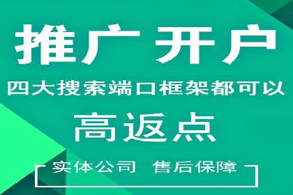 百度推广与内容营销的完美结合